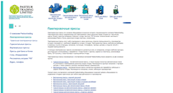 Desktop Screenshot of pasteurtrading.com